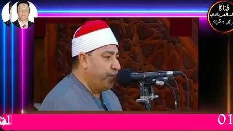 قران الفجر تلاوه قرانيه قصيره وصلاه الفجر يؤم في الصلاه القارئ الشيخ محمد محروس طلبه٢٠٢٢/١٠/١٠م