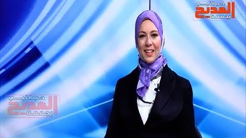 أنغام مميزة في عالم التلاوة والانشاد في ضيافة نغم الروح مع نورهان سكر 16/9/2021