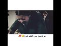 الموت حق بس الفقد شين