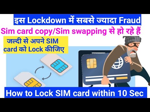 sim card has locked sim card has locked