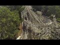 Beginning of video