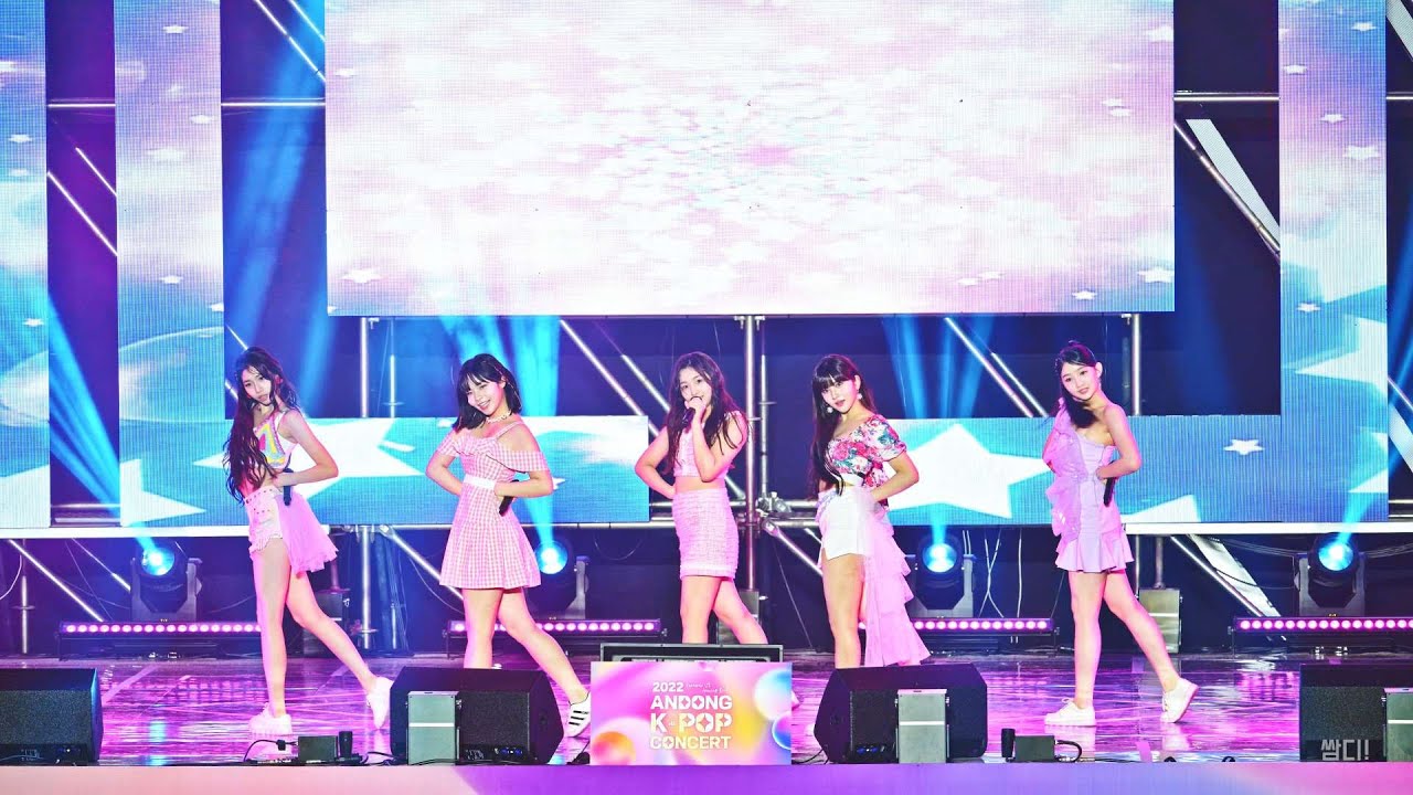 [8K] 221009 버스터즈 (Busters) '아이야 (Aiya)' 무대 전체 직캠 (2022 안동 K-POP 콘서트)(안동 ...