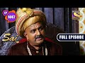 The Right Path | Mere Sai - Ep 1067 | Full Episode | 11 February 2022