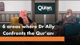 Shabir Ally Destroys Qur'anic Preservation in 17 MINUTES!