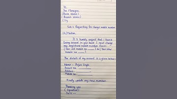 Application for change in registered mobile number to bank l letter for change in registered mob no