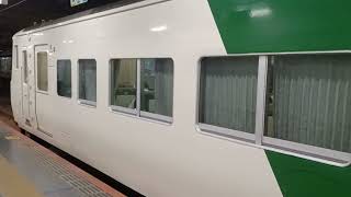 JR東日本185系宮オオB6編成団体列車(修学旅行)上野駅(JU02)発車