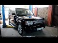 Замена масла в заднем редукторе на Land Rover Discovery 4  3,0 Ленд Ровер Дискавери 4 2009