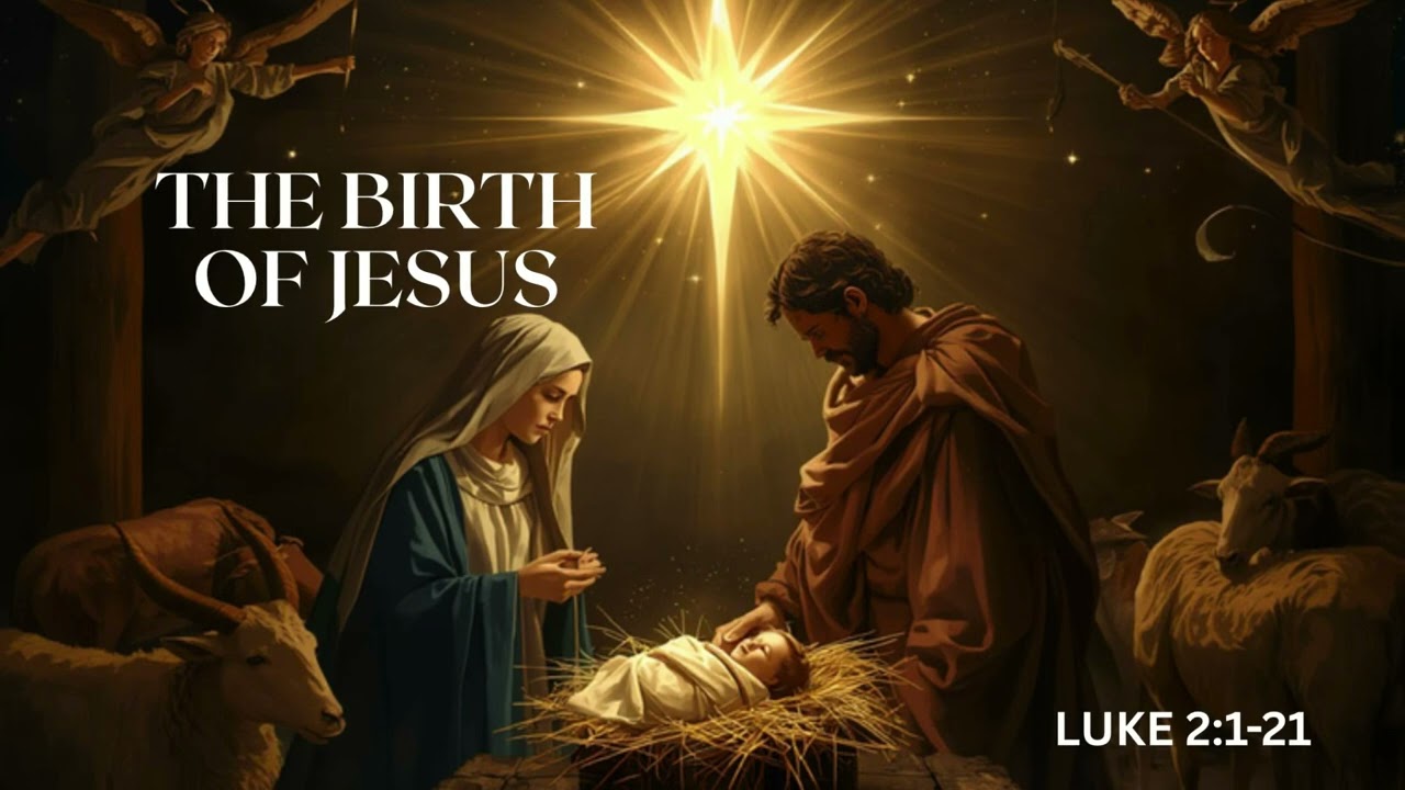 Рождение Иисуса