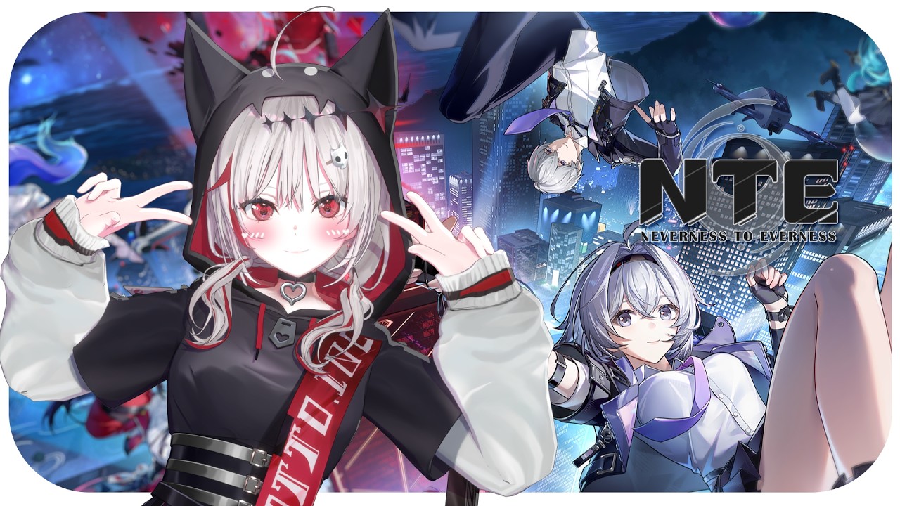 【#PR NTE 】ハマりそうな新作ゲームが来たああああ！！！【REJECT/dtto.】