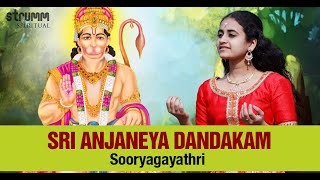 Sri Anjaneya Dandakam I Sooryagayathri I Traditional Telugu Prayer To Lord Hanuman