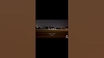 تلاوة ما تيسر من سورة النساء بصوت القارئ ياسر الدوسري#quran #تلاوة_هادئة #ياسر_الدوسري #صدقه_لي_ولكم