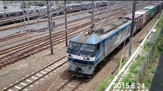 EF210-120号機【桃太郎】 東海道本線