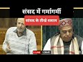 लोकसभा में इंजीनियर राशिद का बड़ा बयान — लद्दाख मुद्दे पर संसद में मचा हंगामा