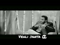 Velly Putt- Kulbir Jhinjer WhatsApp Status(1)