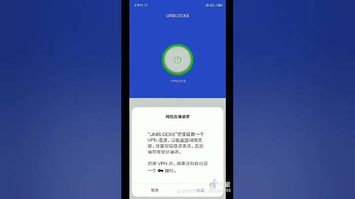 一键回国！UNBLOCK8 帮助海外华人解决IP地域限制，不能访问国内视频音乐体育直播的问题。 - 天天要闻