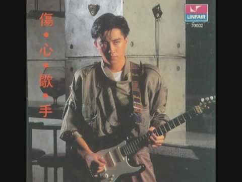 庾澄慶／再次相遇
