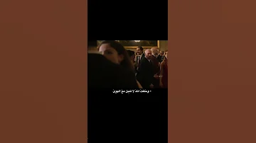 وحلفت انك لا تخون اكسبلور مسلسلات تركية مجرد ذوق لايك ترند تيك توك تصميم فيديوهات ستوريات 