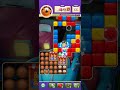 Toon Blast Level 8086 games gaming toonblast toon Toon Blast Level 8086 games gaming toonblast toon