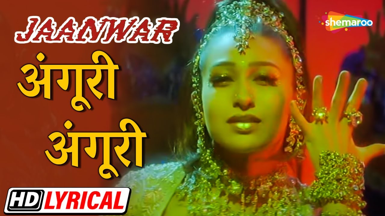 Angoori Angoori (Lyrical)