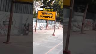 हरियाणा के बारे में सब -All about of haryana-अटेली मंडी Ateli Vibe #atelimandi #atelivibe #ateli.mp4