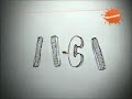استمرارية اعلانات نيكلودين 