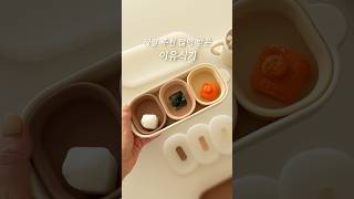 해달홈 haedal home 영상