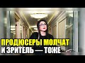 ЛОЛИТУ УБРАЛИ С ТЕЛЕВИДЕНИЯ ИЗ ЗА ГАСТРОЛЕЙ  ОКАЗАЛОСЬ, ВСЕ НЕ ТАК!
