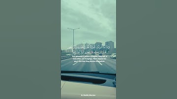 صوت يتردد صداه في الحرم - تلاوة الشيخ الشريم تبعث السكينة في النفس