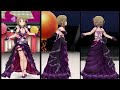 デレステ フォトスタジオ ショコラ・ティアラ 3方向 三村かな子