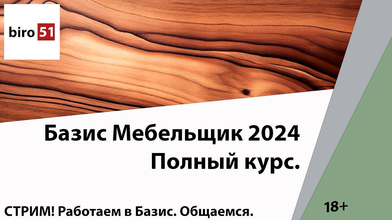 ответы на вопросы профсоюзного диктанта 2024. профсоюзный диктант. ответы на вопросы профсоюзного диктанта 2024. профсоюзный диктант. профсоюзный диктант.