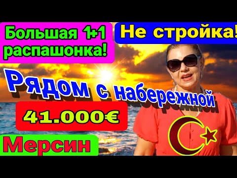 Большая 1+1 за