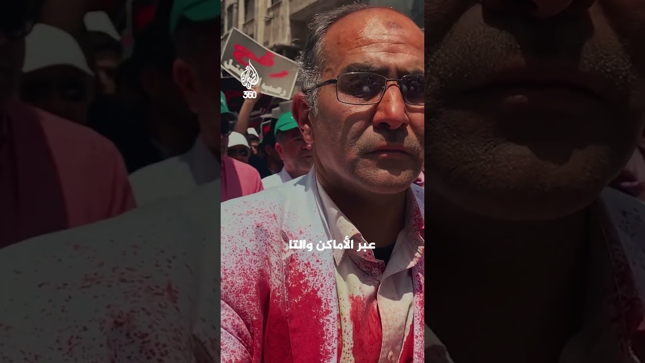 رسائل عابرة للقارات من أحرار العالم إلى الشعب الفلسطيني في ختام سلسلة المقاطعة
