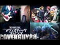 銀河機攻隊 マジェスティックプリンス OP 私は想像する By Coverguy88 銀河機攻隊 マジェスティックプリンス OP 私は想像する By Coverguy88
