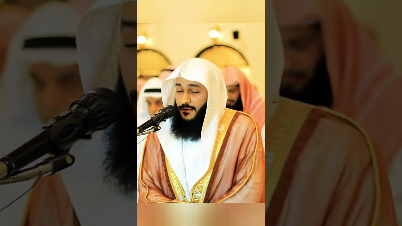 Quran Ki Tilawat, Abdul Rahman ossi