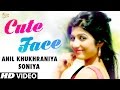  Pooja Hooda || Cute Face || 2016 Latest Haryanvi Song 