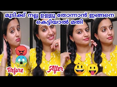 Hair styles for thin hair Easy Hair styles for thin hair Easy