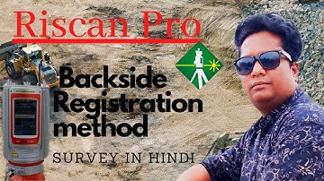 How to Registration 3D TLS DATA BY Backsight Registration  method of RISCAN PRO in Hindi