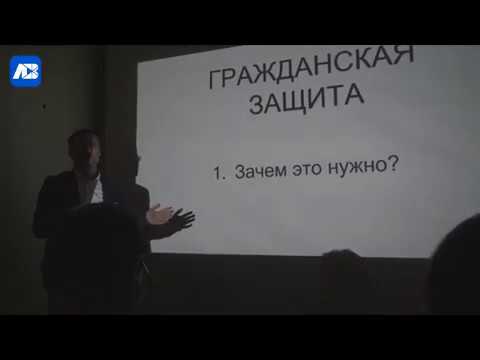 Как защищать себя в судах по политическим административным делам | Семинар адвоката Михаила Беньяша