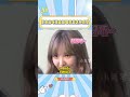 原来能听懂自担唱歌是这种感觉 眼泪真的会不争气的留下来 Iu Gidle 林允儿 Kpop 原来能听懂自担唱歌是这种感觉 眼泪真的会不争气的留下来 Iu Gidle 林允儿 Kpop
