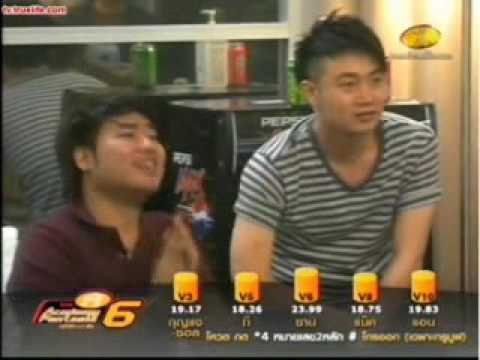 AF6 W10 ซ้อมใหญ่ ซานิ รักสลายดอกฝ้ายบาน