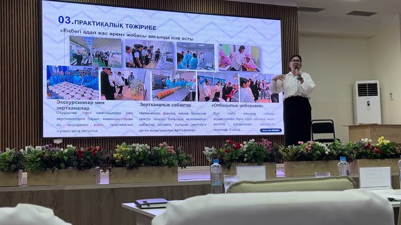 КӘСІБИ БАҒДАР БЕРУ ЖҰМЫСЫ БОЙЫНША «МАМАНДЫҚҚА БАСТАР ЖОЛ» ЖОБАСЫ Топанбай Айдана Ержанқызы