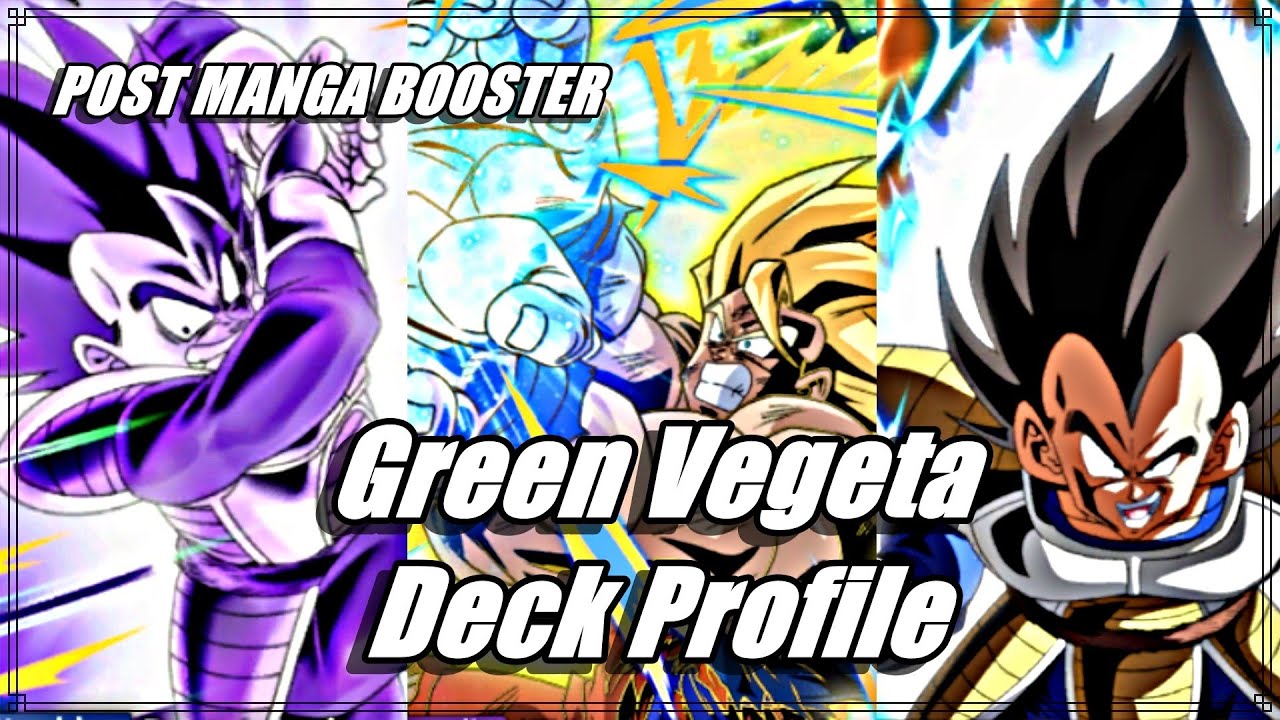 Dragonball Fusion World MANGA BOOSTER Профиль колоды Green Vegeta
