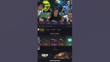 ULTRA 2.500$ PICHOQ TUSHURDI💀💀 #cs2 #opencase