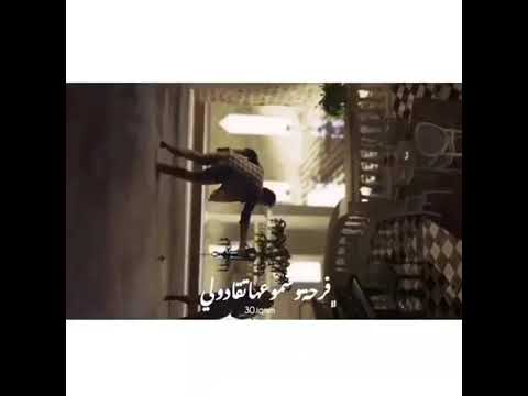 اليسا نفسي اقوله