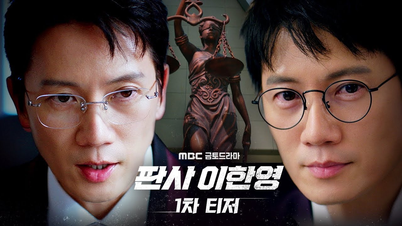 The Judge Return Kdrama Episode 1 Review Recap - Drama-Movies++