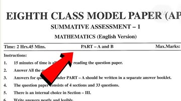 8th Class Mathematics Sa1 Question Papers 2025-26| Self Assessment 1 Class 8th Maths Sa1 Question