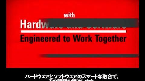 ビジネススピードを変革する、Oracle Exalogic