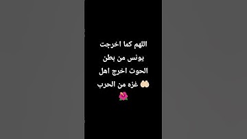 #تلاوة_مؤثرة #تلاوة_خاشعة #إسلام_صبحي #حالات #حالات_واتس #قرآن #صوت_يريح_القلب #صلوا_علي_النبي