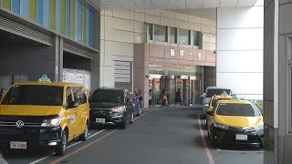 桃園聯新醫院違建未拆 立委現勘批怠惰 20190418 公視晚間新聞