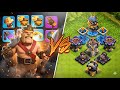 What's the REAL Power of the BARBARIAN KING in COC?